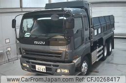 isuzu isuzu-others 2006 -ISUZU--Isuzu Truck CXZ51K6-7001065---ISUZU--Isuzu Truck CXZ51K6-7001065-