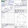 toyota corolla-fielder 2020 -TOYOTA--Corolla Fielder NKE165G--7230586---TOYOTA--Corolla Fielder NKE165G--7230586- image 3