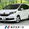 honda freed 2021 CFJ1668182 image 1