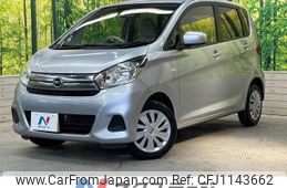 nissan dayz 2016 -NISSAN--DAYZ DBA-B21W--B21W-0359273---NISSAN--DAYZ DBA-B21W--B21W-0359273-