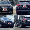 honda vezel 2017 504928-924784 image 3