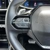peugeot 2008 2022 CFJ1685633 image 4