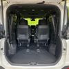 toyota voxy 2023 CFJ1640735 image 10