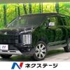 mitsubishi delica-d5 2019 -MITSUBISHI--Delica D5 3DA-CV1W--CV1W-2112092---MITSUBISHI--Delica D5 3DA-CV1W--CV1W-2112092- image 1