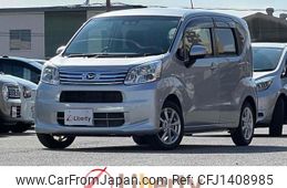 daihatsu move 2021 CFJ1408985