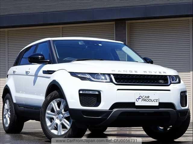 land-rover range-rover 2015 -ROVER 【北九州 335ﾂ1616】--Range Rover LV2A--GH100749---ROVER 【北九州 335ﾂ1616】--Range Rover LV2A--GH100749- image 1