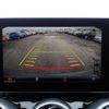 mercedes-benz c-class 2015 646828-N2025050421F-27 image 19