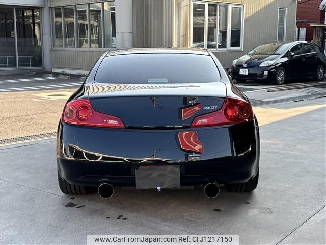 nissan skyline-coupe 2006 -NISSAN 【高松 312ﾘ168】--Skyline Coupe CPV35--650069---NISSAN 【高松 312ﾘ168】--Skyline Coupe CPV35--650069- image 2