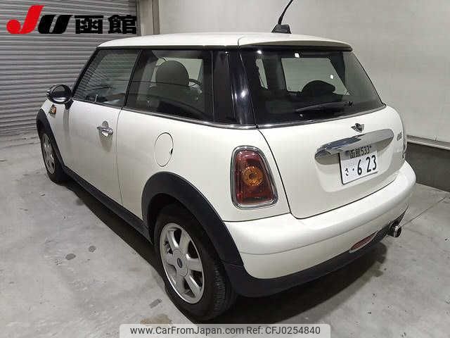 mini mini-others 2010 -BMW 【函館 533ｻ623】--BMW Mini SR16--0TY57244---BMW 【函館 533ｻ623】--BMW Mini SR16--0TY57244- image 2