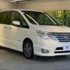 nissan serena 2014 CFJ1583829 image 16