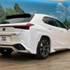 lexus ux 2018 CFJ1708255 image 19
