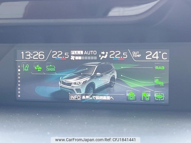 subaru forester 2019 CFJ1841441 image 2