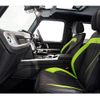 mercedes-benz g-class 2023 quick_quick_3BA-463276_W1N4632762X456704 image 11