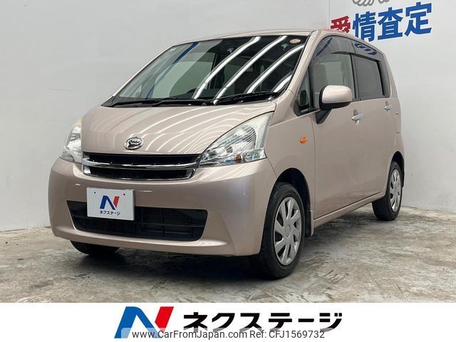 daihatsu move 2012 CFJ1569732 image 1