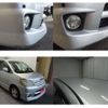 toyota noah 2003 -TOYOTA--Noah TA-AZR60G--AZR60-0187099---TOYOTA--Noah TA-AZR60G--AZR60-0187099- image 44