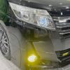 toyota noah 2016 -TOYOTA--Noah DBA-ZRR80W--ZRR80-0228341---TOYOTA--Noah DBA-ZRR80W--ZRR80-0228341- image 14