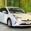 toyota prius 2016 CFJ1741933 image 16