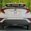 toyota c-hr 2023 CFJ1654881 image 15