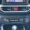 daihatsu rocky 2022 CFJ1626216 image 4