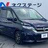 nissan serena 2017 -NISSAN--Serena DAA-GC27--GC27-017540---NISSAN--Serena DAA-GC27--GC27-017540- image 18