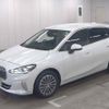 bmw 2-series 2024 CFJ1723804 image 1