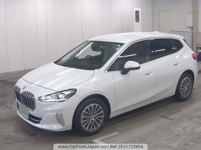bmw 2-series 2024 CFJ1723804 image 1