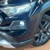 toyota rav4 2022 CFJ1598054 image 12