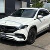 mercedes-benz eqa 2021 CFJ1583186 image 1