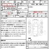 subaru legacy-b4 2018 CFJ1008603 image 21