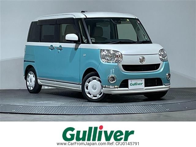 daihatsu move-canbus 2019 -DAIHATSU--Move Canbus 5BA-LA800S--LA800S-0165767---DAIHATSU--Move Canbus 5BA-LA800S--LA800S-0165767- image 1