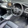 audi a6 2015 -AUDI--Audi A6 DBA-4GCHVS--WAUZZZ4G1EN163305---AUDI--Audi A6 DBA-4GCHVS--WAUZZZ4G1EN163305- image 24