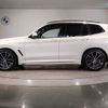 bmw x3 2020 -BMW--BMW X3 3DA-UZ20--WBAUZ36030N039309---BMW--BMW X3 3DA-UZ20--WBAUZ36030N039309- image 2