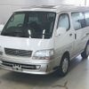 toyota hiace-wagon 1997 CFJ1698528 image 1