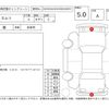 toyota camry 2017 -TOYOTA 【函館 300ぬ3616】--Camry AXVH70--AXVH70-1016270---TOYOTA 【函館 300ぬ3616】--Camry AXVH70--AXVH70-1016270- image 4