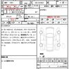 audi sq2 2021 CFJ1832903 image 7