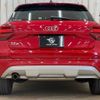 audi q2 2019 -AUDI--Audi Q2 ABA-GACHZ--WAUZZZGA5KA071009---AUDI--Audi Q2 ABA-GACHZ--WAUZZZGA5KA071009- image 13