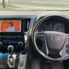 toyota alphard 2015 quick_quick_AGH30W_AGH30-0041165 image 2