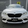 bmw m2 2019 -BMW--BMW M2 CBA-2U30--WBS2U720107E55543---BMW--BMW M2 CBA-2U30--WBS2U720107E55543- image 4