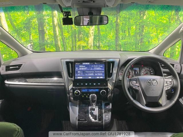 toyota alphard 2019 CFJ1781928 image 2
