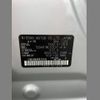 nissan elgrand 2011 CFJ1614538 image 6