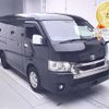 toyota hiace-van 2020 -TOYOTA--Hiace Van GDH211K-1004245---TOYOTA--Hiace Van GDH211K-1004245- image 1
