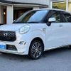daihatsu cast 2017 -DAIHATSU 【名変中 】--Cast LA250S--0092919---DAIHATSU 【名変中 】--Cast LA250S--0092919- image 1