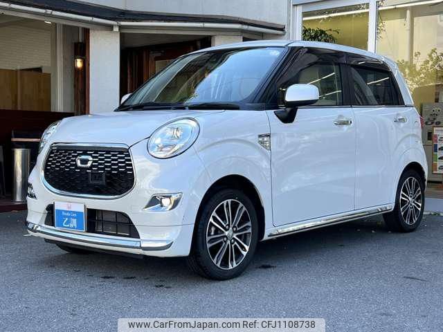 daihatsu cast 2017 -DAIHATSU 【名変中 】--Cast LA250S--0092919---DAIHATSU 【名変中 】--Cast LA250S--0092919- image 1