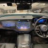 mercedes-benz e-class-station-wagon 2024 -MERCEDES-BENZ--Benz E Class Wagon 7CA-214214--W1K2142142A027064---MERCEDES-BENZ--Benz E Class Wagon 7CA-214214--W1K2142142A027064- image 16