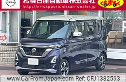 nissan roox 2020 -NISSAN--Roox 4AA-B48A--B48A-0303115---NISSAN--Roox 4AA-B48A--B48A-0303115-