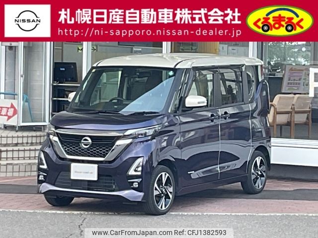 nissan roox 2020 -NISSAN--Roox 4AA-B48A--B48A-0303115---NISSAN--Roox 4AA-B48A--B48A-0303115- image 1