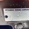 mitsubishi ek-space 2023 -MITSUBISHI 【名変中 】--ek Space B37A--0101091---MITSUBISHI 【名変中 】--ek Space B37A--0101091- image 19