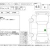 daihatsu move-canbus 2016 -DAIHATSU--Move Canbus LA800S--LA800S-0012349---DAIHATSU--Move Canbus LA800S--LA800S-0012349- image 4