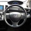 honda freed 2014 -HONDA 【野田 500ｱ1234】--Freed DBA-GB3--GB3-1520827---HONDA 【野田 500ｱ1234】--Freed DBA-GB3--GB3-1520827- image 21