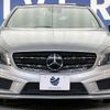 mercedes-benz a-class 2014 quick_quick_176042_WDD1760422J177418 image 14